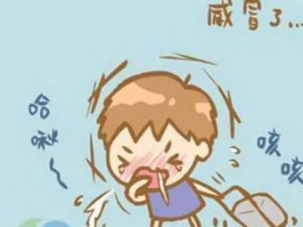 2019年春節旅行衛生重點提示！